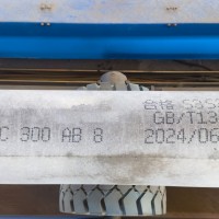 大字符噴碼機 水泥管樁噴印 耐高溫烘烤