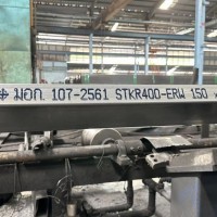 鍍鋅管快速噴印 大字符噴碼機 抗水抗油污