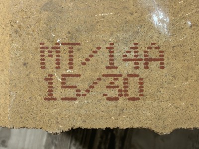高溫耐火磚噴印 大字符噴碼機 即噴即干圖2