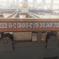 鋼軌”一物一碼“噴印 大字符噴碼機(jī)