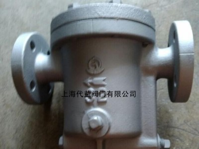 日本VENN閥天蒸汽疏水閥 進(jìn)口A(yíng)K-1H倒置桶疏水閥圖2