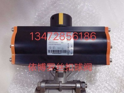 保證正品臺(tái)灣鼎機(jī)電磁閥 SUS-25電磁閥規(guī)格齊全速發(fā)貨圖4