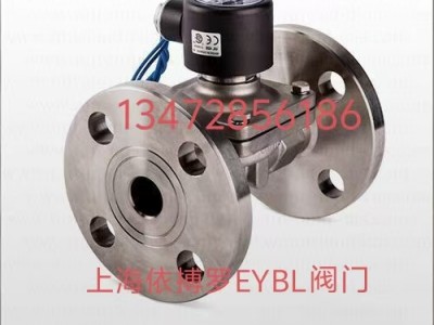 保證正品臺(tái)灣UNI-D鼎機(jī)電磁閥SUW-316 系列圖4
