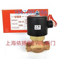 臺灣鼎機UNI-D_SUS-10不銹鋼電磁閥規(guī)格齊全速發(fā)貨