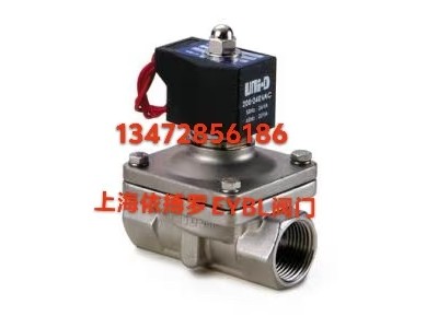 臺灣鼎機UNI-D_SUS-10不銹鋼電磁閥規(guī)格齊全速發(fā)貨圖2
