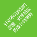 蘇格蘭vs巴西無插件高清現(xiàn)場直播