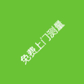 英格蘭vs克羅地亞無插件高清現(xiàn)場直播