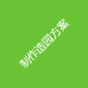 烏茲別克斯坦vs哥倫比亞無插件高清現(xiàn)場直播