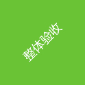 約旦vs阿根廷免費在線高清直播