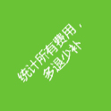 葡萄牙vs剛果民主共和國免費在線高清直播