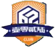 廈門飛鷺 vs 湖北青年星