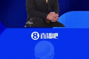 解說：梅西的進(jìn)球固然漂亮，但不要忘了德保羅那腳直塞