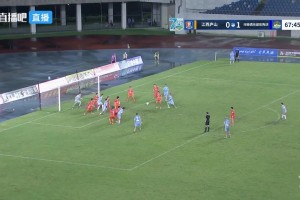 河南2-0領(lǐng)先廬山！鐘義浩禁區(qū)內(nèi)抽射破門擴大比分