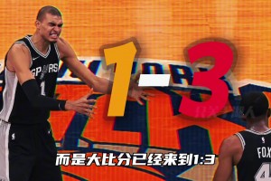 大比分1:3落后 文班亞馬或許是時(shí)候撥通詹姆斯的電話了？