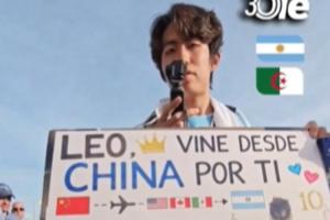 奧萊現(xiàn)場專訪22歲中國球迷：歷經(jīng)20小時飛行只為見證梅西，夢想成真