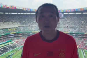 王濤：我把中國(guó)隊(duì)服穿到了世界杯！下屆世界杯我們進(jìn)去好不好？