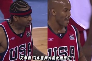 阿羅約：在NBA無足輕重，打美國隊神兵天降！