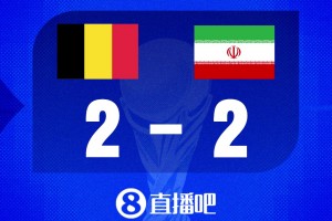 世界杯比分預(yù)測(cè)：G組四隊(duì)同積1分，拿分關(guān)鍵戰(zhàn)