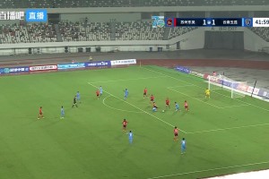 趙申澳禁區(qū)內(nèi)送點，奧斯卡操刀主罰點球命中