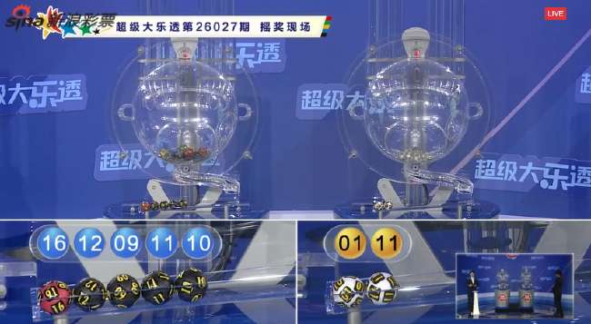 cctv5節(jié)目直播視頻直播