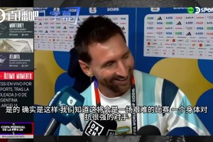 梅西：我在世界杯上第一次上演帽子戲法，我想之前只有巴蒂斯圖塔