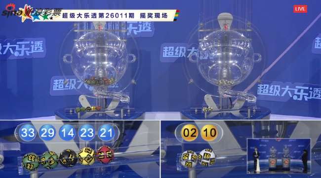 澳大利亞vs土耳其比分預(yù)測結(jié)果最新