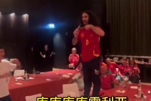 名場面
