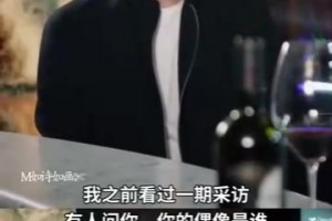 卡洛斯：偶像是馬拉多納，大羅是最佳拍檔，C羅最接近馬拉多納