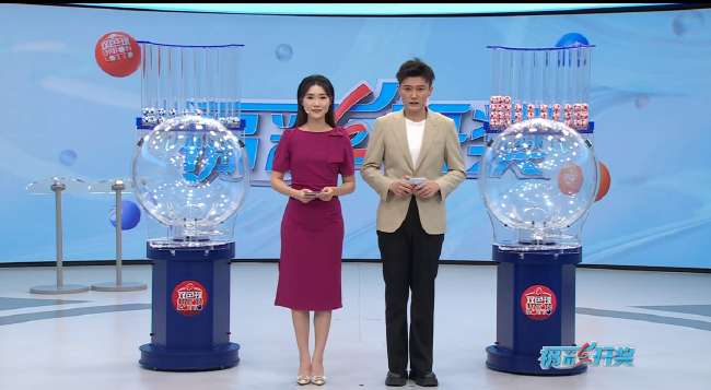 海地vs蘇格蘭2026高清直播