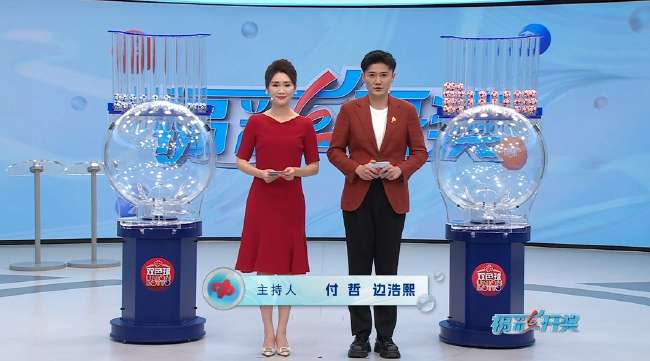 烏拉圭vs俄羅斯
