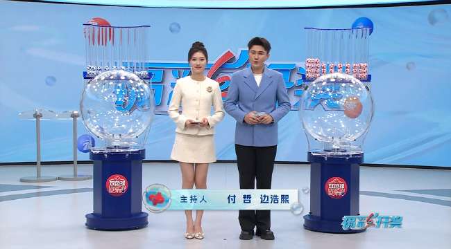 西班牙VS 佛得角免費(fèi)直播在線直播