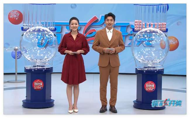 2021葡萄牙vs比利時
