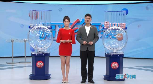 歐冠賠冠率 最新