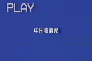 41歲卡特?zé)嵘硇?60扣籃。網(wǎng)友驚呼：老UFO也是UFO?。?>
        <div   id=