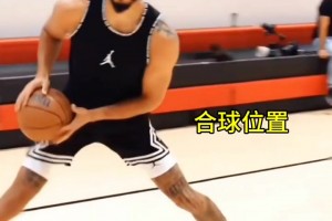 塔圖姆投籃細節(jié)解析：右肩蓄力往前傾斜探出，大臂用力夾球式抬球
