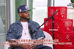 韋德曾談生涯最惡心時刻：去克利夫蘭讓人惡心，差點毀了我！