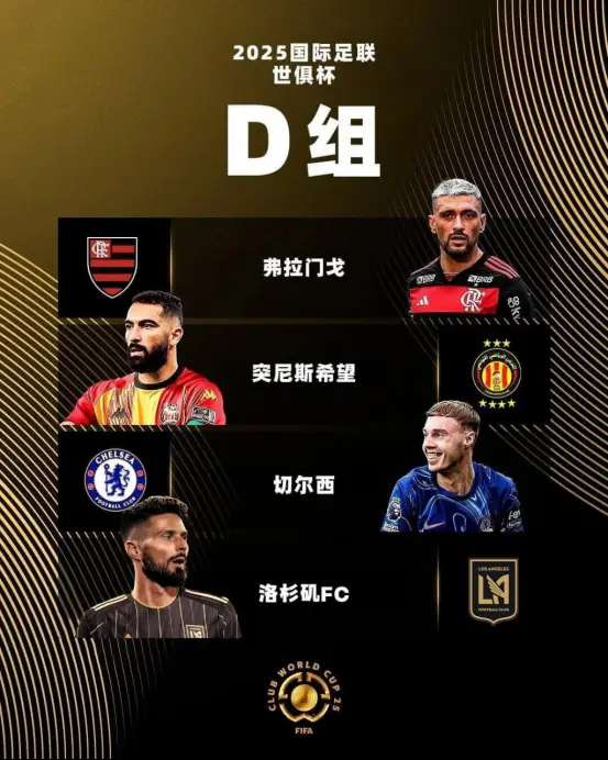 cctv5新賽季nba直播
