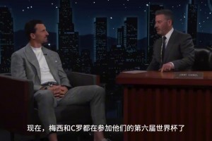 伊布：梅西贏得世界杯后終結(jié)了梅羅爭論，但說實(shí)話茲拉坦更強(qiáng)！