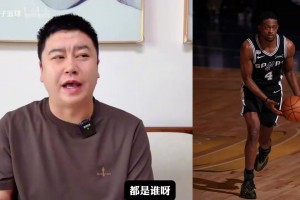 季后賽表現(xiàn)讓人驚喜的五大球員？大史：哈珀布倫森詹姆斯唐斯文班