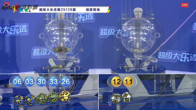 乒乓球世界杯直播平臺