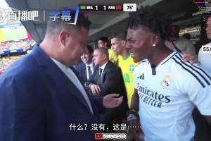 被大羅質(zhì)疑吃藥，甲亢哥當(dāng)場(chǎng)掀衣秀腹?。鹤?！現(xiàn)在就去驗(yàn)血！