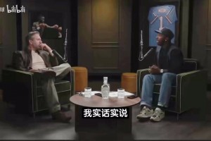 有機會嗎？富保羅：詹姆斯絕對還能再打五年，薩瓦娜你別來噴我！