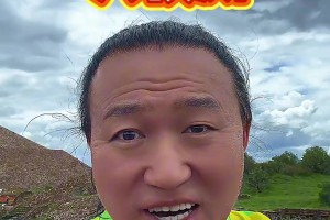 王濤：私信又爆爆爆啦！看我身穿捷克球衣，相信我沒(méi)錯(cuò)的！