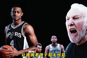 吧友們覺得有可能嘛？ ?？怂箚螕Q詹姆斯如何？