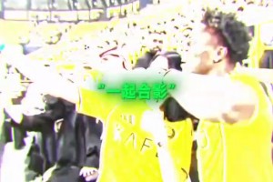 是不是錯過了什么？名場面：阿拉伯公主找甲亢哥要合影！