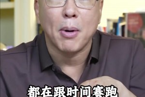 劉建宏： 可以沒(méi)大勝，但不能沒(méi)有亞馬爾，西班牙雙核狀態(tài)堪憂