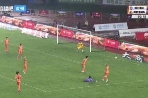 【集錦】東北超-哈爾濱隊(duì)2-1呼和浩特隊(duì) 阿爾什恩、睢嘉毅建功
