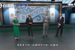 伊布頂級梅吹：足球像為他而建，以后再也不會有另一個梅西！