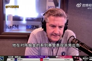 森林狼主帥芬奇力挺切特：我實在受不了現(xiàn)在滿屏唱衰切特的過激評價！