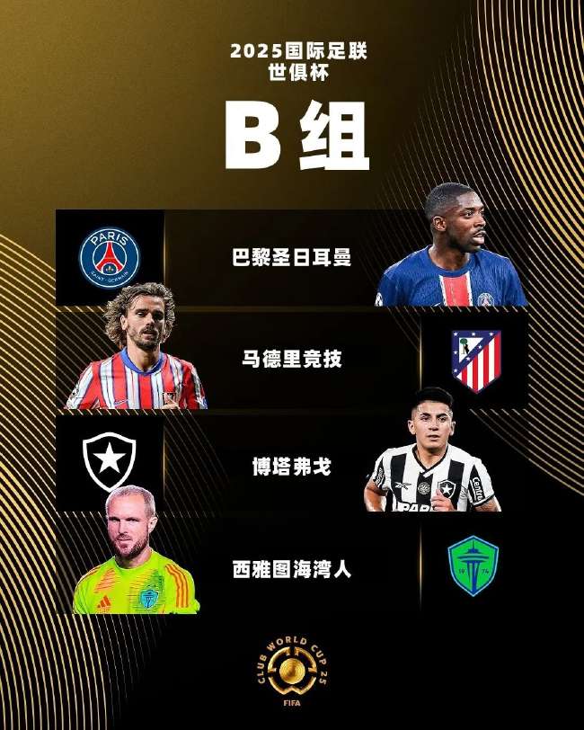 巴西vs摩洛哥直播在線觀看免費(fèi)